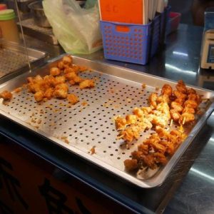 42. 4 SFC Wings with Chips